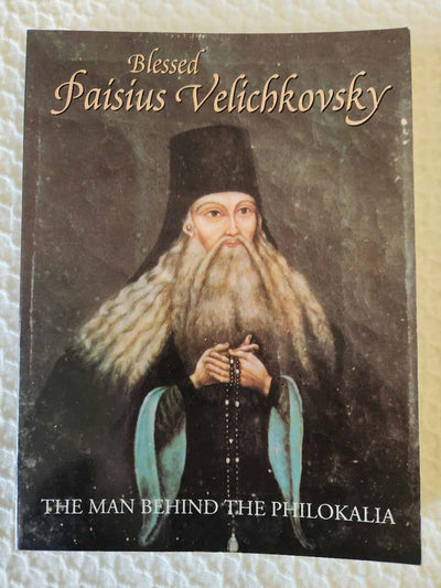Blessed Paisius Velichkovsky softcover Rare vg