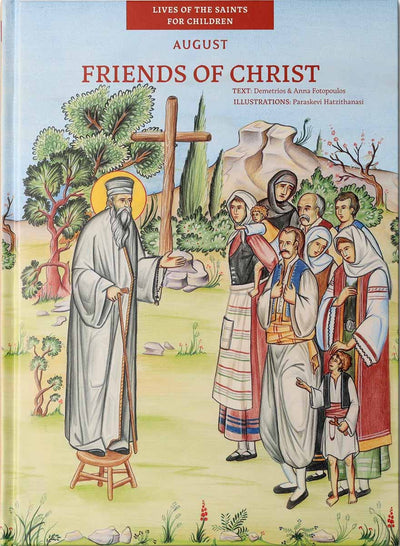 Friends of Christ 08 August