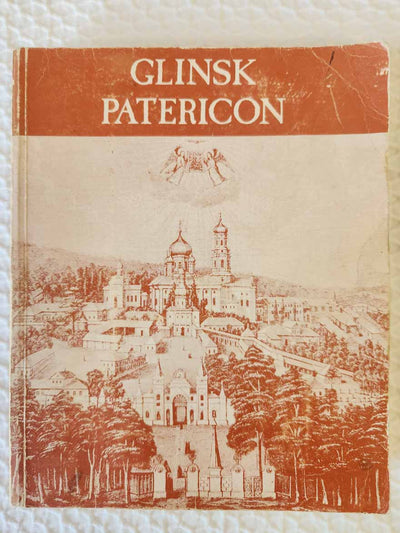 Glinsk Patericon Extremely Rare 1st Ed
