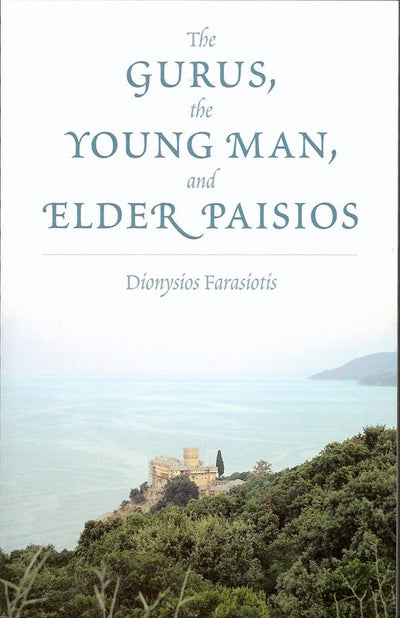 Gurus Young Man Paisios 4thEd