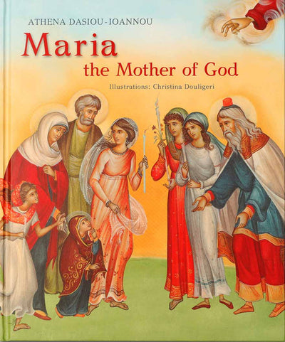 Maria the Mother of God