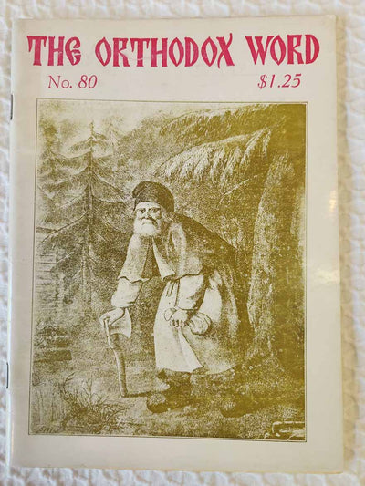 Orthodox Word 080 May-Jun 1978 RARE good1