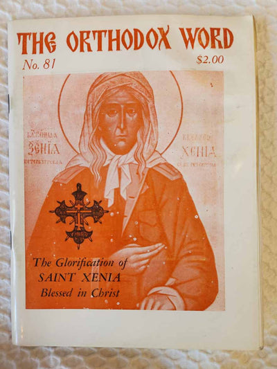 Orthodox Word 081 Jul-Aug 1978 RARE fair1