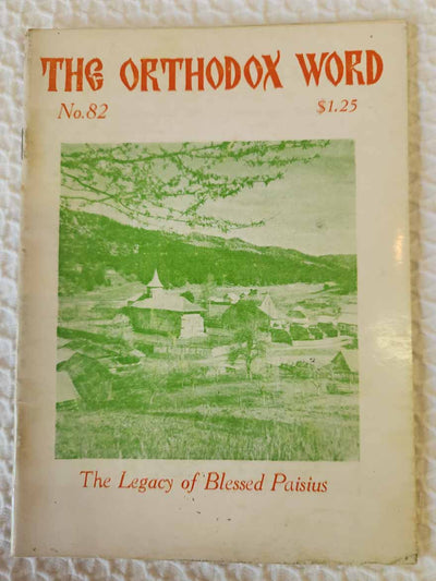 Orthodox Word 082 Sep-Oct 1978 RARE fair2