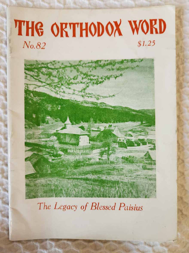Orthodox Word 082 Sep-Oct 1978 RARE fair