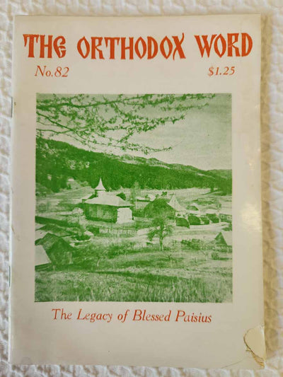 Orthodox Word 082 Sep-Oct 1978 RARE poor1