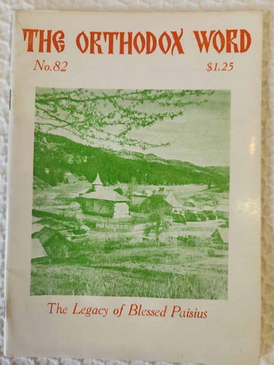 Orthodox Word 082 Sep-Oct 1978 RARE poor2