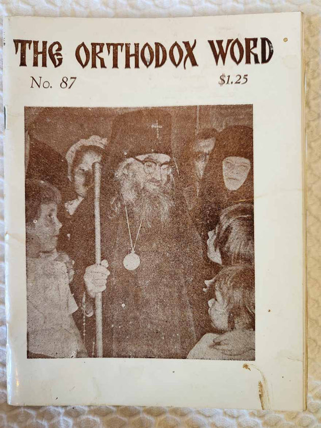 Orthodox Word 087 Jul-Aug 1979 RARE fair