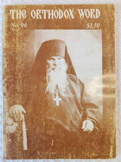 Orthodox Word 096 Jan-Feb 1981 RARE fair2