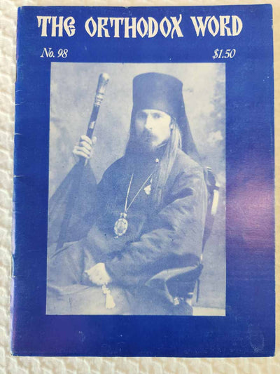 Orthodox Word 098 May-Jun 1981 RARE good