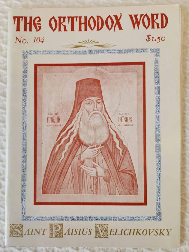 Orthodox Word 104 May-Jun 1982 RARE good1