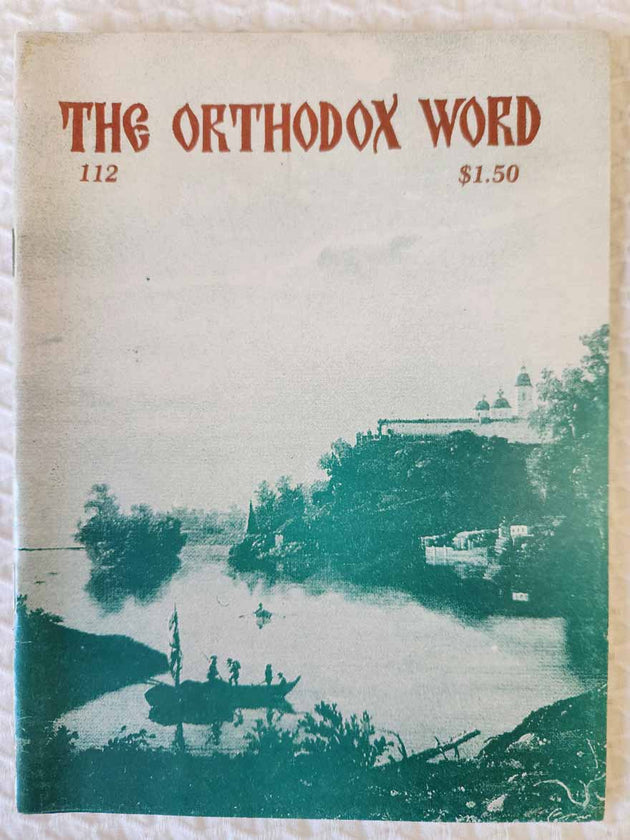 Orthodox Word 112 Sep-Oct 1983 RARE good1