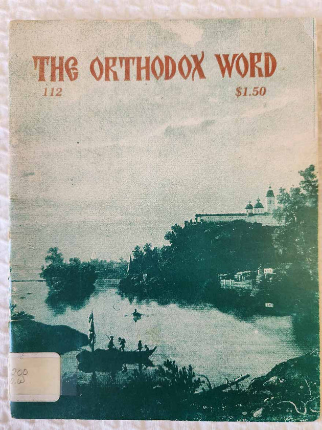 Orthodox Word 112 Sep-Oct 1983 RARE poor