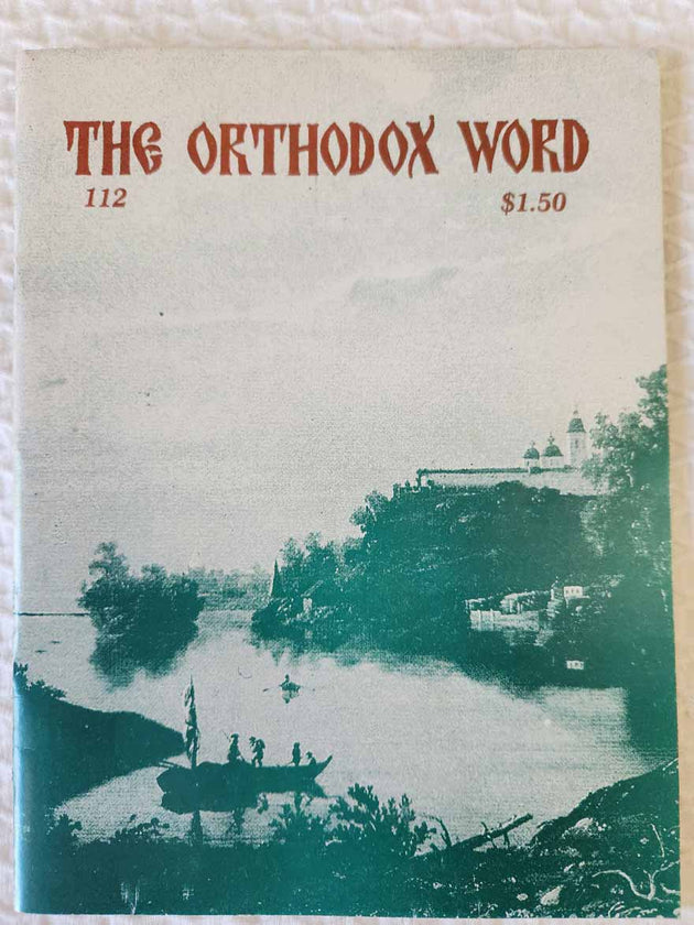 Orthodox Word 112 Sep-Oct 1983 RARE very good