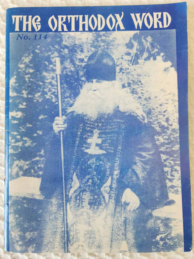 Orthodox Word 114 Jan-Feb 1984 RARE good1