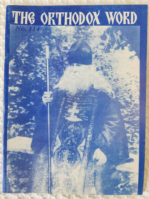 Orthodox Word 114 Jan-Feb 1984 RARE good2