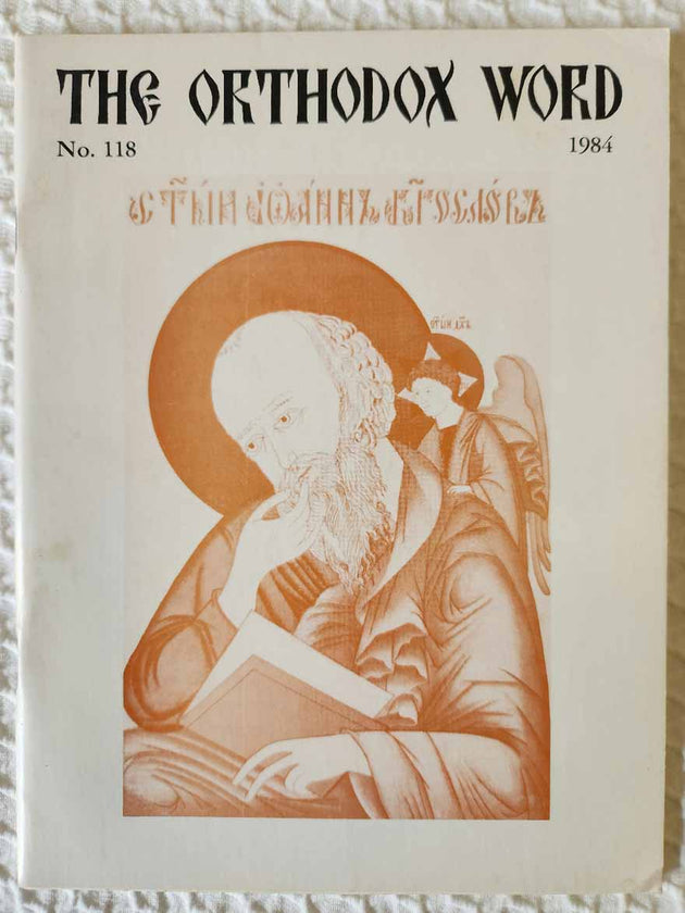 Orthodox Word 118 Sep-Oct 1984 RARE fair