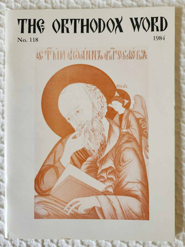 Orthodox Word 118 Sep-Oct 1984 RARE very good