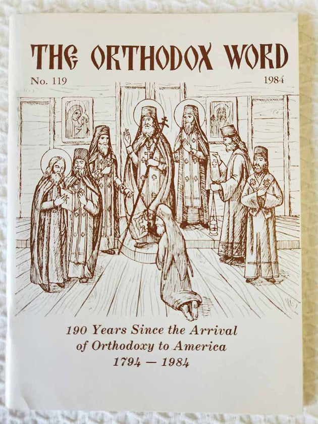Orthodox Word 119 Nov-Dec 1984 RARE very good1