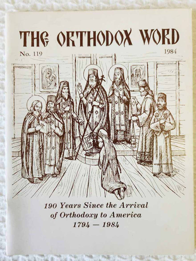 Orthodox Word 119 Nov-Dec 1984 RARE very good2