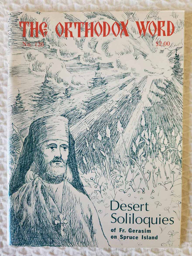 Orthodox Word 120 Jan-Feb 1985 RARE very good