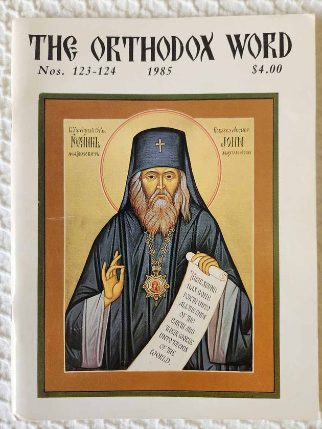 Orthodox Word 123-124 Jul-Oct 1985 RARE good