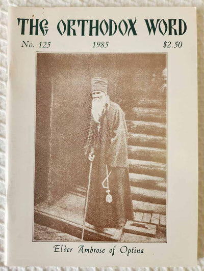 Orthodox Word 125 Nov-Dec 1985 RARE good