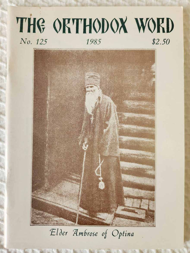 Orthodox Word 125 Nov-Dec 1985 RARE good