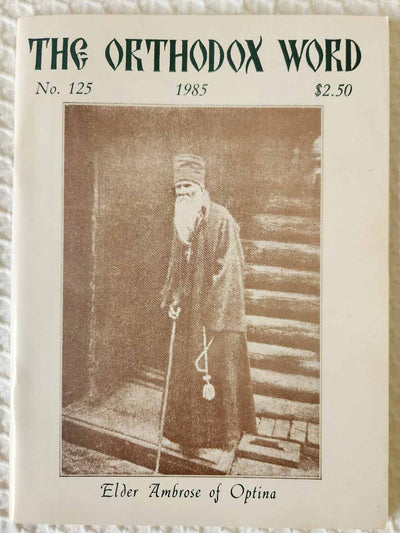 Orthodox Word 125 Nov-Dec 1985 RARE very good
