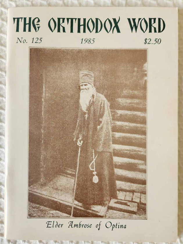 Orthodox Word 125 Nov-Dec 1985 RARE very good