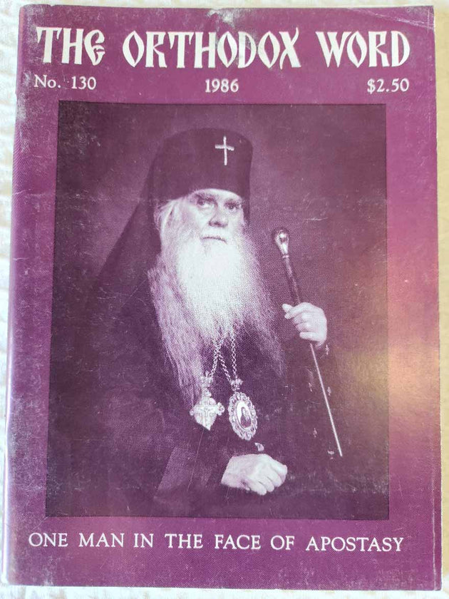 Orthodox Word 130 Sep-Oct 1986 RARE poor