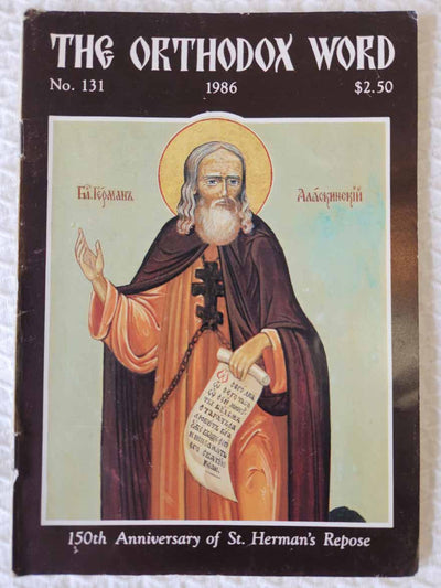 Orthodox Word 131 Nov-Dec 1986 RARE fair