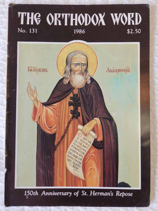 Orthodox Word 131 Nov-Dec 1986 RARE fair