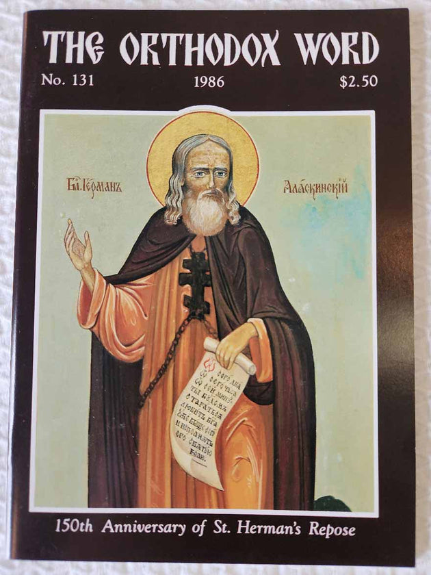 Orthodox Word 131 Nov-Dec 1986 RARE like new