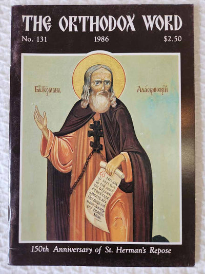 Orthodox Word 131 Nov-Dec 1986 RARE very good
