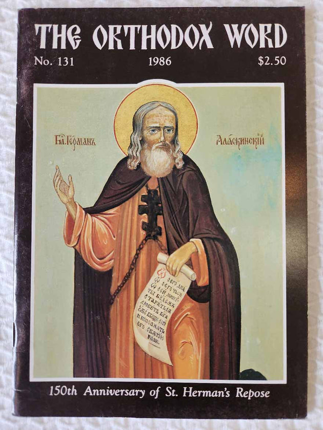Orthodox Word 131 Nov-Dec 1986 RARE very good