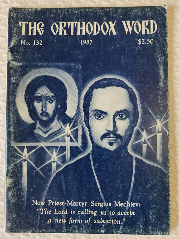 Orthodox Word 132 Jan-Feb 1987 RARE fair