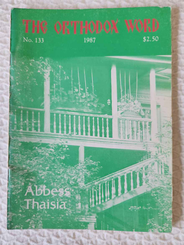 Orthodox Word 133 Mar-Apr 1987 RARE fair1