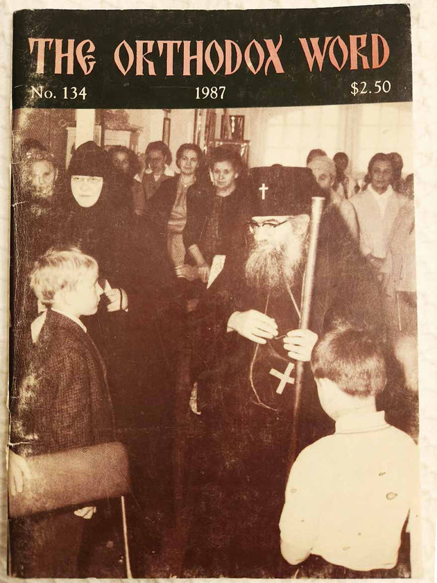 Orthodox Word 134 May-Jun 1987 RARE fair