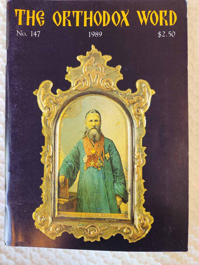 Orthodox Word 147 Jul-Aug 1989 RARE good1