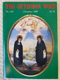 Orthodox Word 149 Nov-Dec 1989 RARE like-new1