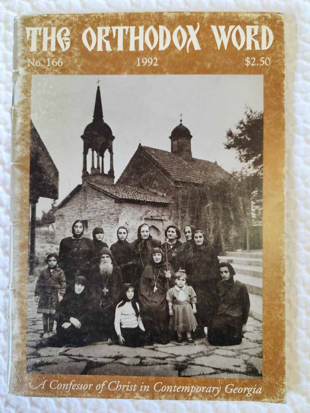Orthodox Word 166 Sep-Oct 1992 RARE poor1