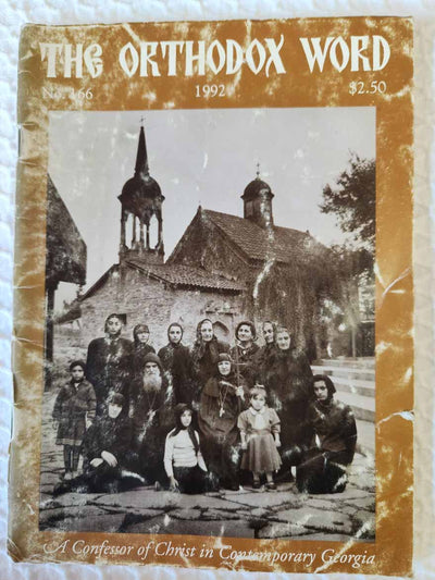 Orthodox Word 166 Sep-Oct 1992 RARE poor2
