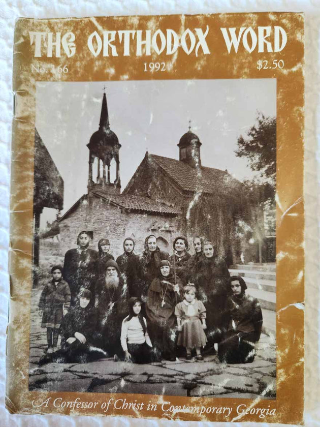 Orthodox Word 166 Sep-Oct 1992 RARE poor2