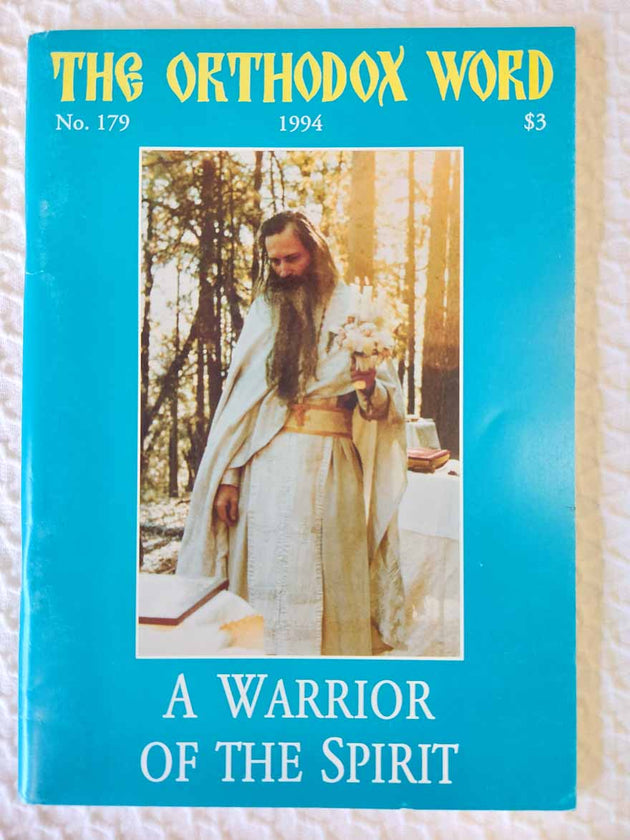 Orthodox Word 179 Nov-Dec 1994 RARE vg2