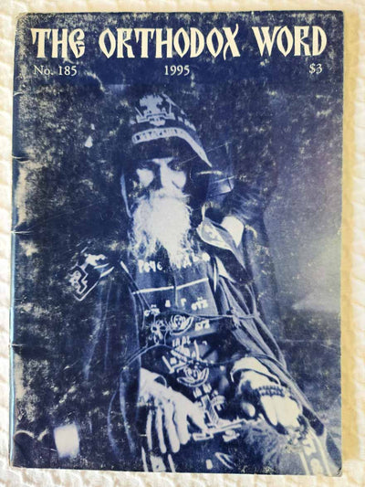 Orthodox Word 185 Nov-Dec 1995 RARE poor1