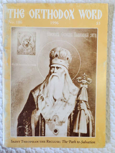 Orthodox Word 186 Jan-Feb 1996 RARE poor1