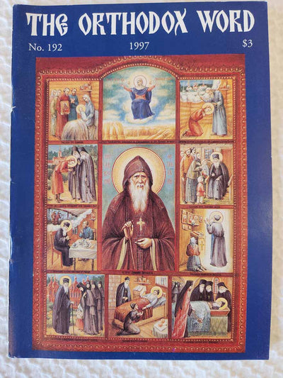 Orthodox Word 192 Jan-Feb 1997 RARE vg1