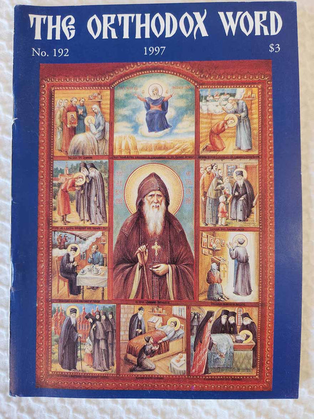 Orthodox Word 192 Jan-Feb 1997 RARE vg1