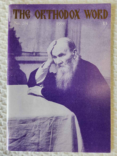 Orthodox Word 204 Jan-Feb 1999 RARE good